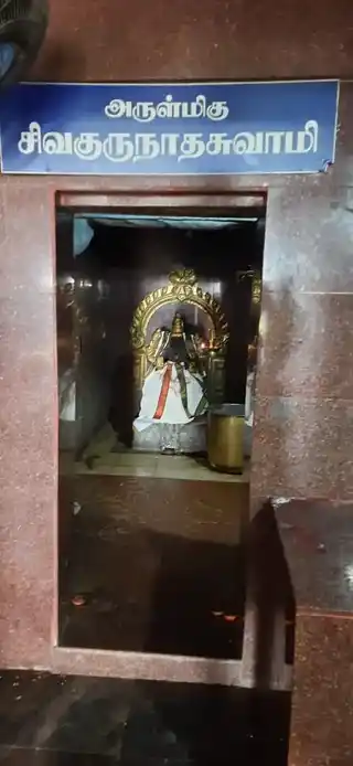 Arulmigu Mathankovil, Mullikulam, Mullikulam - 627755 Arulmigu Mathankovil, Mullikulam, Mullikulam - 627755, Tenkasi - Ancient Temple Architecture and History Image 2