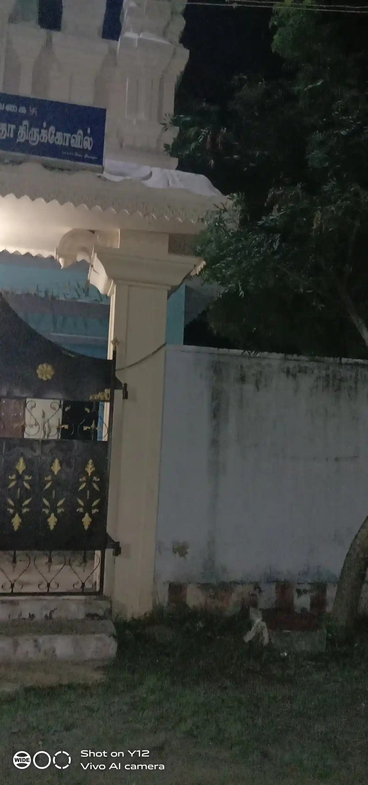 Arulmigu Mathapiraikandan Sastha Temple, Vadasery, Nagercoil - 629001 அருள்மிகு ஸ்ரீமூலநாதசுவாமி திருகூகோயில், சாம்பவர்வடகரை கோயில், Vadasery, Nagercoil - 629001, Kanyakumari - Ancient Temple Architecture and History Image 7