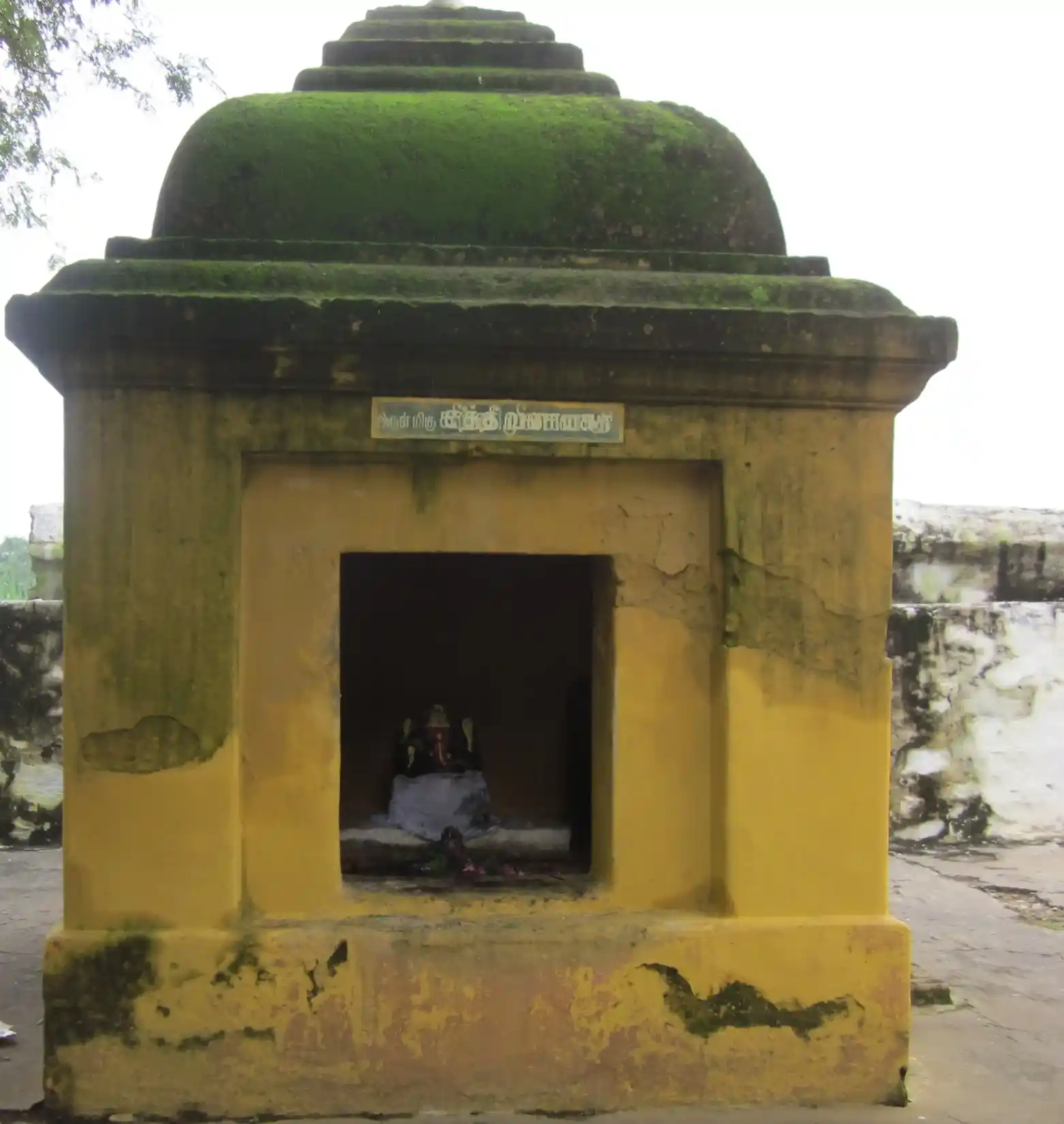Arulmigu Matheshwarar Varatharajaperumal Temple, Kurichi, Bhavani - 638314 Temple