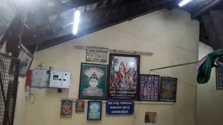 Arulmigu Matheswaran Temple, Thadagam Road, Coimbatore - 641002