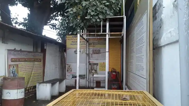 Arulmigu Matheswaran Temple, Thadagam Road, Coimbatore - 641002 Arulmigu Matheswaran Temple, Thadagam Road, Coimbatore - 641002, Coimbatore - Ancient Temple Architecture and History Image 2