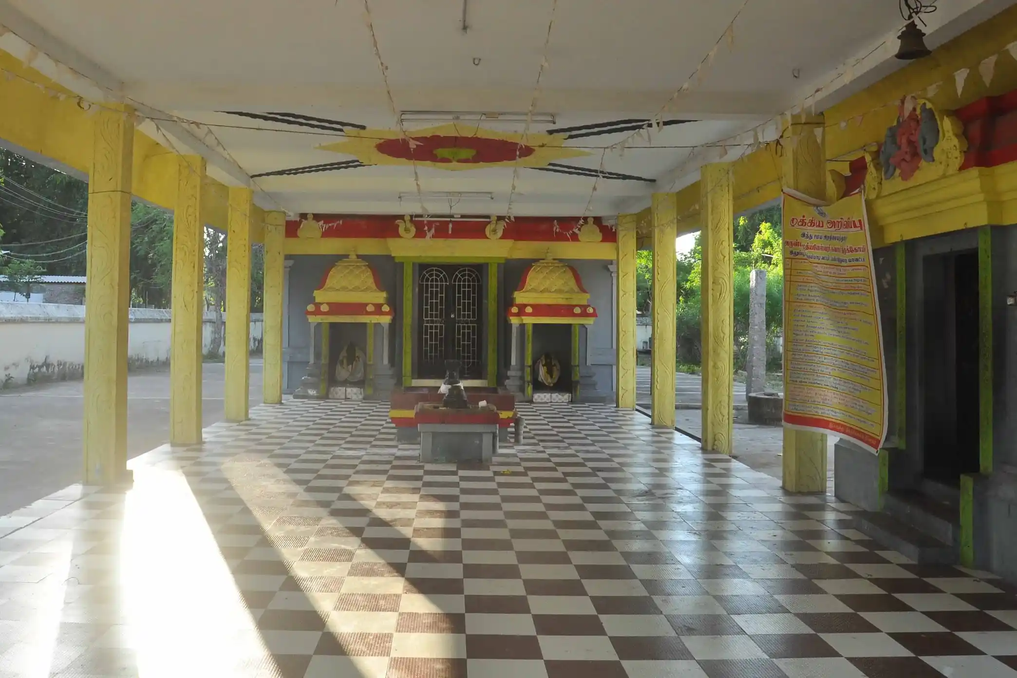 Arulmigu Matheyaguneswarar Temple, Illupur, Illupur - 609308 அருள்மிகு மத்யார்ஜீனேஸ்வரர் திருக்கோயில், Illupur, Illupur - 609308, Mayiladuthurai - Ancient Temple Architecture and History Image 11