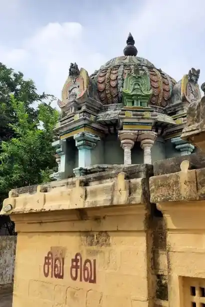 Arulmigu Mathiyanathiswarar Temple, Thillainayanallur - 608001 அருள்மிகு மத்தியநாதீஸ்வரர் திருக்கோயில், Thillainayanallur - 608001, Cuddalore - Ancient Temple Architecture and History Image 2