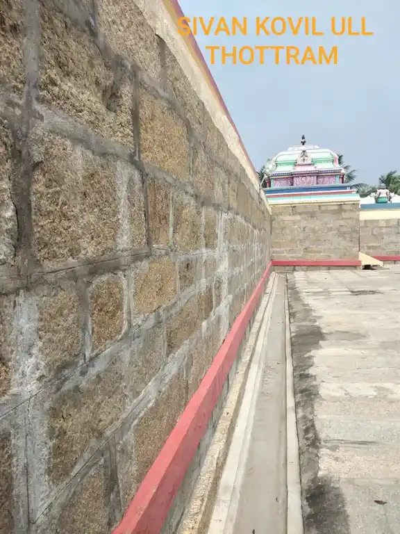 Arulmigu Mathiyarjuneswarar Temple, Perumanadu, Iluppur Taluk - 622104 அருள்மிகு மத்தியார்ஜீனேஸ்வரர் திருக்கோயில், பெருமாநாடு, இலுப்பூர் வட்டம் - 622104, Pudukkottai - Ancient Temple Architecture and History Image 3