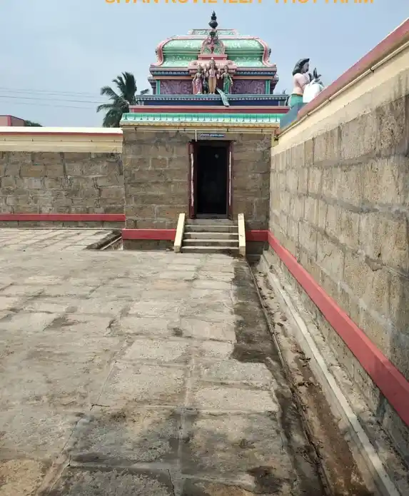 Arulmigu Mathiyarjuneswarar Temple, Perumanadu, Iluppur Taluk - 622104 அருள்மிகு மத்தியார்ஜீனேஸ்வரர் திருக்கோயில், பெருமாநாடு, இலுப்பூர் வட்டம் - 622104, Pudukkottai - Ancient Temple Architecture and History Image 6