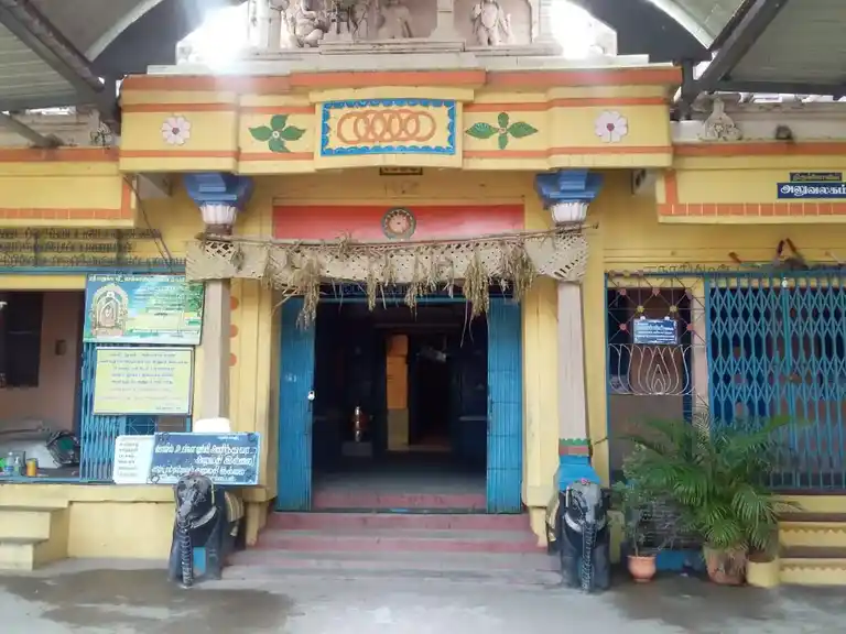 Arulmigu Mathukarai Sellandiyamman Temple, Thirukampuliur, Thirukampuliyur - 639102