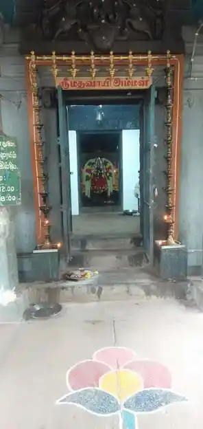 Arulmigu Mathvaiyamman Temple, Nachikurichy, Thiruchirappalli - 620017 அருள்மிகு மதவாயி அம்மன் திருக்கோயில், Nachikurichy, Thiruchirappalli - 620017, Thiruchirappalli - Ancient Temple Architecture and History Image 7