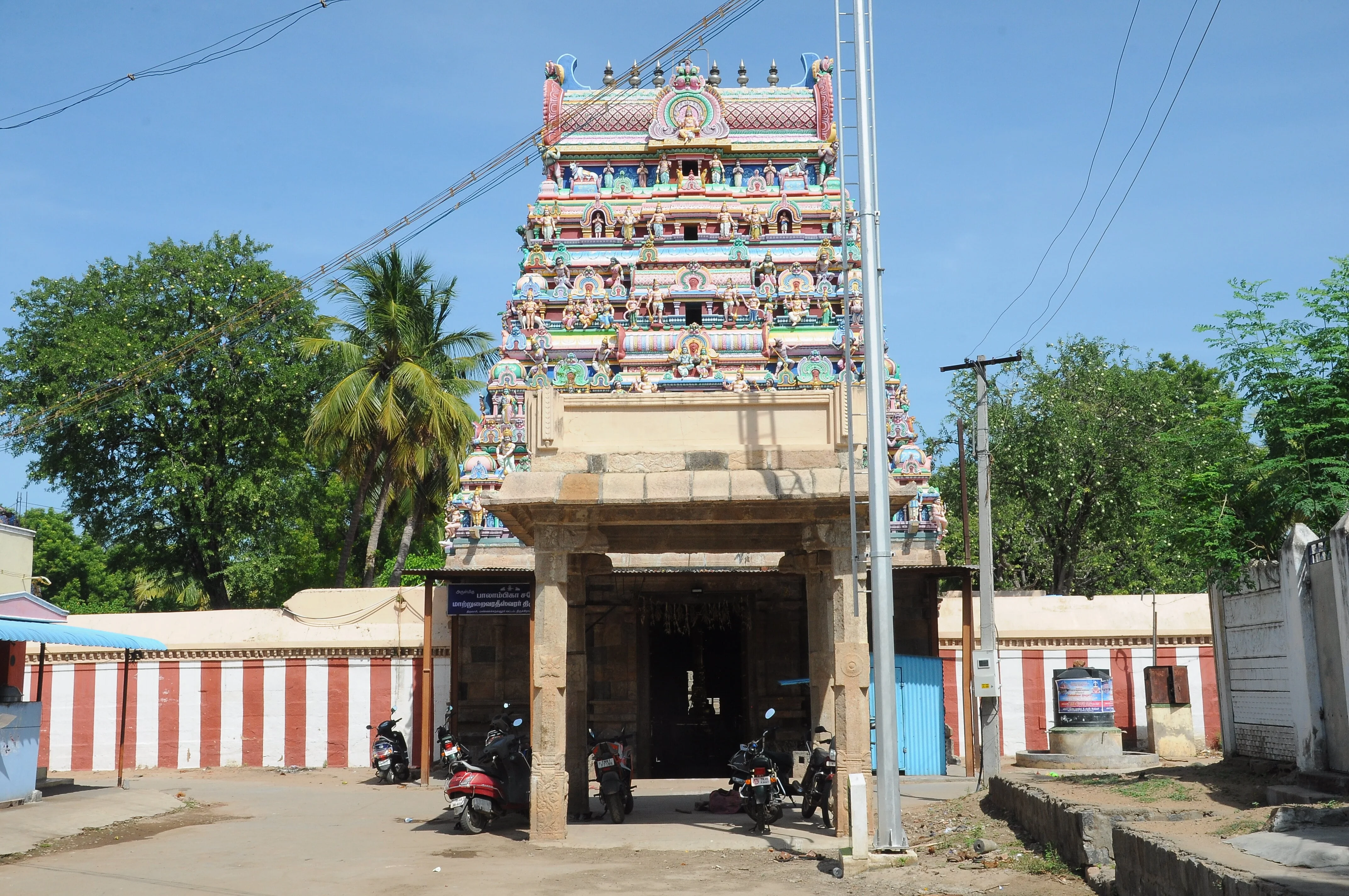 அருள்மிகு மாற்றுரை வரதீஸ்வரர் திருக்கோயில், திருவாசி - 621216 - Main View