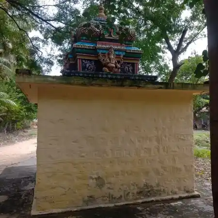 Arulmigu Mattu Vinayagar Temple, Near Shanmugasundram Thottam, Dhali - 642112 அருள்மிகு மேட்டு விநாயகர் திருக்கோயில், Near Shanmugasundram Thottam, Dhali - 642112, Tiruppur - Ancient Temple Architecture and History Image 3