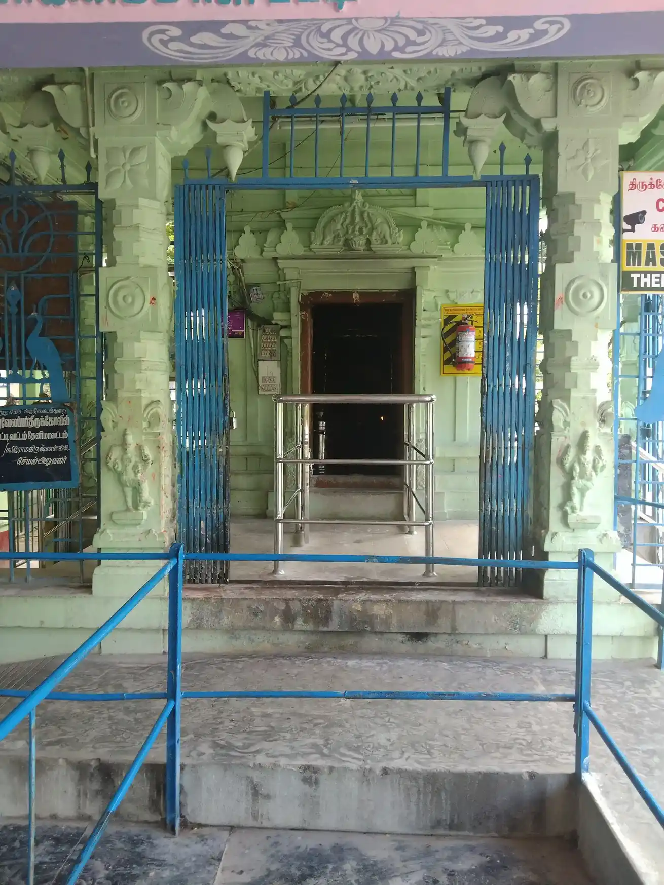 Arulmigu Mavootru Velappar Temple, Kadamalaikundu - 625512 அருள்மிகு மாவூற்று வேலப்பர் திருக்கோயில் கடமலைக்குண்டு கிராமம், ஆண்டிபட்டி - 625512, Theni - Ancient Temple Architecture and History Image 2