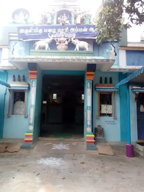 Arulmigu Mazhai Mariyamman Temple, Merpanaikaadu - 614624 அருள்மிகு மழைமாரியம்மன் திருக்கோயில், Merpanaikaadu - 614624, Pudukkottai - Ancient Temple Architecture and History Image 7