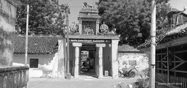 Arulmigu Mazhaieswaraswamy Temple, Nagapattinam - 611001 Temple