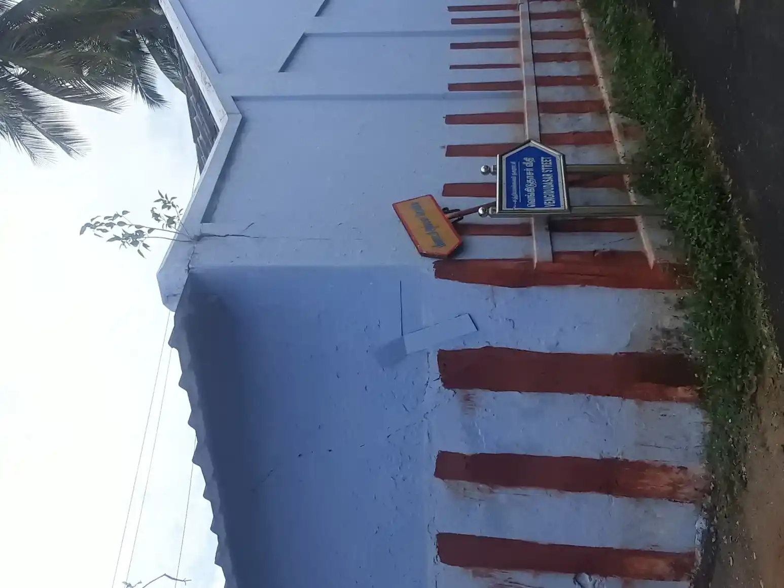 Arulmigu Meenachi Sunthareswarar Temple, Sathyamangalam, Sathyamangalam - 638402 அருள்மிகு மீனாட்சி சுந்தரேஸ்வரர் திருக்கோயில், சத்தியமங்கலம், Sathyamangalam - 638402, Erode - Ancient Temple Architecture and History Image 3