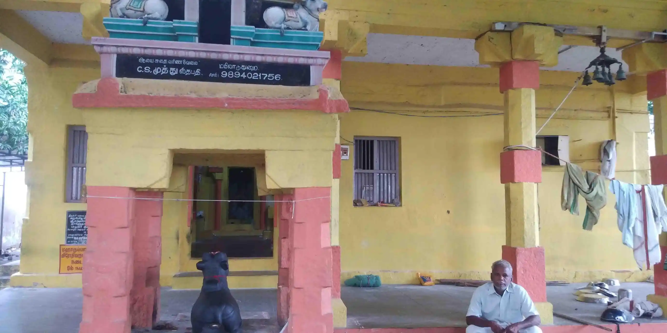 Arulmigu Meenachisundhareshwarar, Marudhandakurichy - 620006 Arulmigu MeenachiSundhareshwarar, Marudhandakurichy, Marudhandakurichy - 620006, Thiruchirappalli - Ancient Temple Architecture and History Image 3