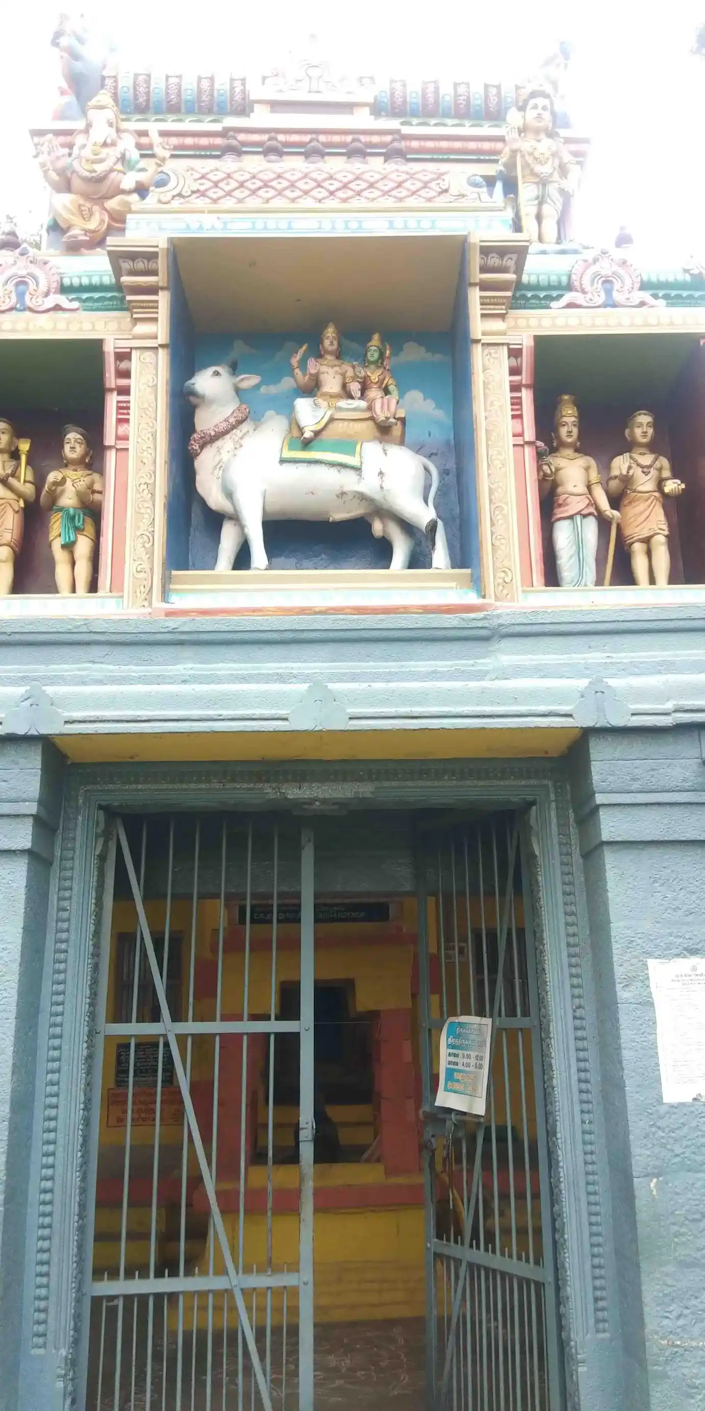 Arulmigu Meenachisundhareshwarar, Marudhandakurichy - 620006 Arulmigu MeenachiSundhareshwarar, Marudhandakurichy, Marudhandakurichy - 620006, Thiruchirappalli - Ancient Temple Architecture and History Image 7