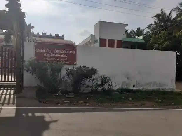 Arulmigu Meenachiyamman Temple, Sulur - 641402 அருள்மிகு மீனாட்சியம்மன் திருக்கோயில், Sulur - 641402, Coimbatore - Ancient Temple Architecture and History Image 8