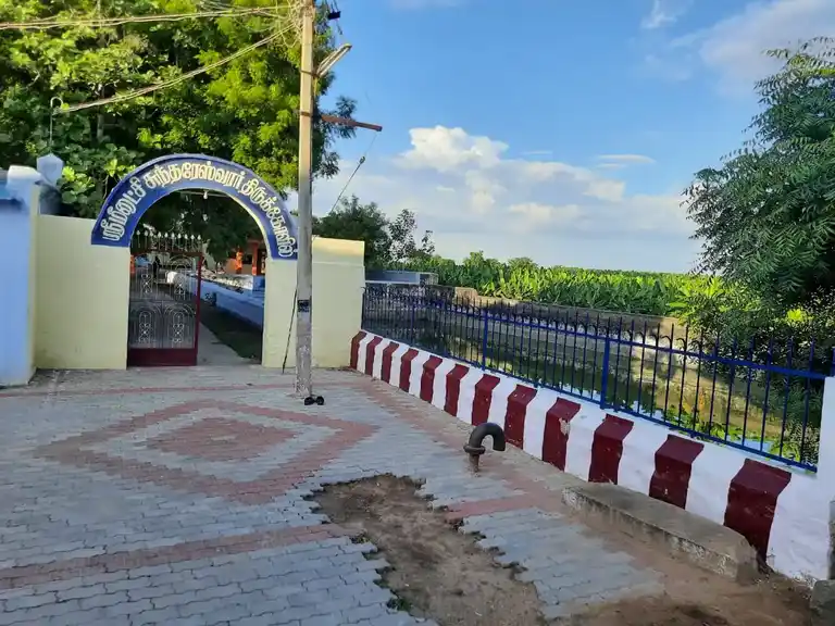 Arulmigu Meenakchi Sundareswarar Temple, Keavasamuthiram - 627453