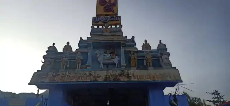 Arulmigu Meenakshi Chokkanather Temple, Mettur Dam - 636401 அருள்மிகு மீனாட்சி சொக்கநாதர் திருக்கோயில், மேட்டூர் அணை - 636401, Salem - Ancient Temple Architecture and History Image 6