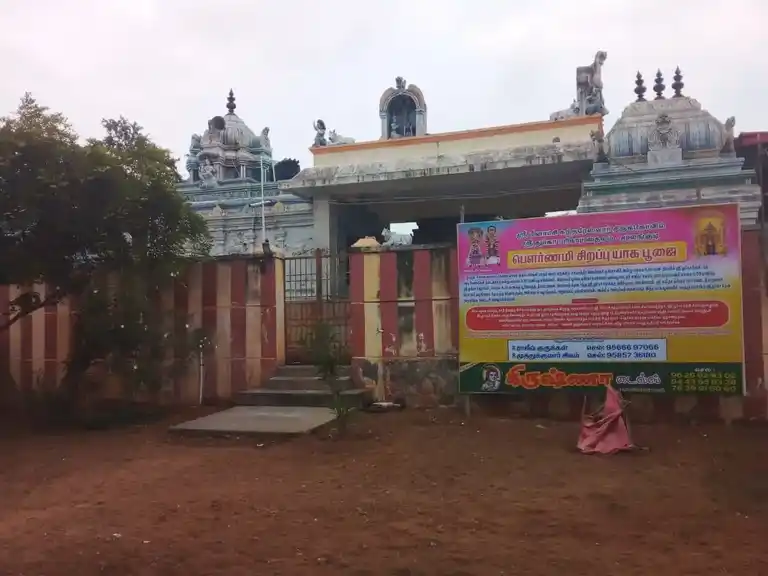 Arulmigu Meenakshi Sundareswarai Temple, Moolangudi - 622401 அருள்மிகு மீனாட்சிசந்தரேஸ்வரர் திருக்கோயில், Moolangudi - 622401, Pudukkottai - Ancient Temple Architecture and History Image 2