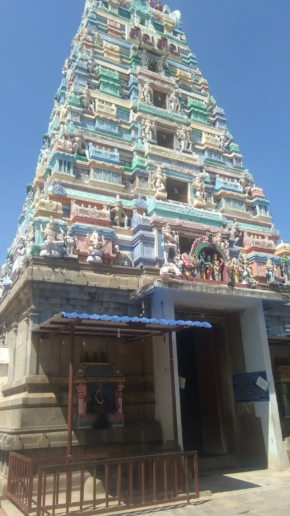 Arulmigu Meenakshi Sundareswarar Temple, Andipatti - 625512 அருள்மிகு மீனாட்சி சுந்தரேஸ்வர் கோயில், ஆண்டிபட்டி - 625512, Theni - Ancient Temple Architecture and History Image 4
