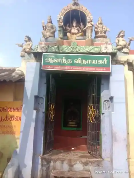Arulmigu Meenakshi Sundareswarar Temple, Karanthai, Thanjavur - 613002 அருள்மிகு மீனாட்சி சுந்தரேஸ்வரர் திருக்கோயில், கரந்தை, Thanjavur - 613002, Thanjavur - Ancient Temple Architecture and History Image 5