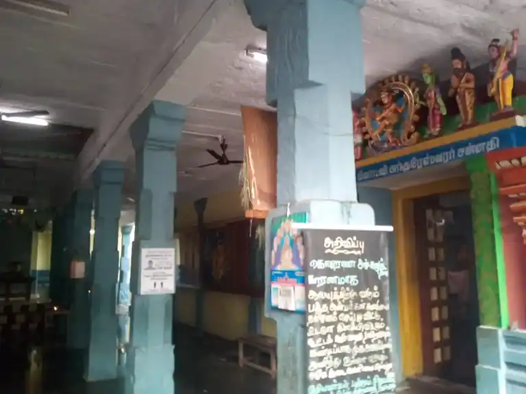 Arulmigu Meenakshi Sundareswarar Temple, Kosapet, Vellore - 632001 அருள்மிகு மீனாட்சி சுந்தரேஸ்வரர் திருக்கோயில், கொசப்பேட்டை, வேலூர் - 632001, Vellore - Ancient Temple Architecture and History Image 6