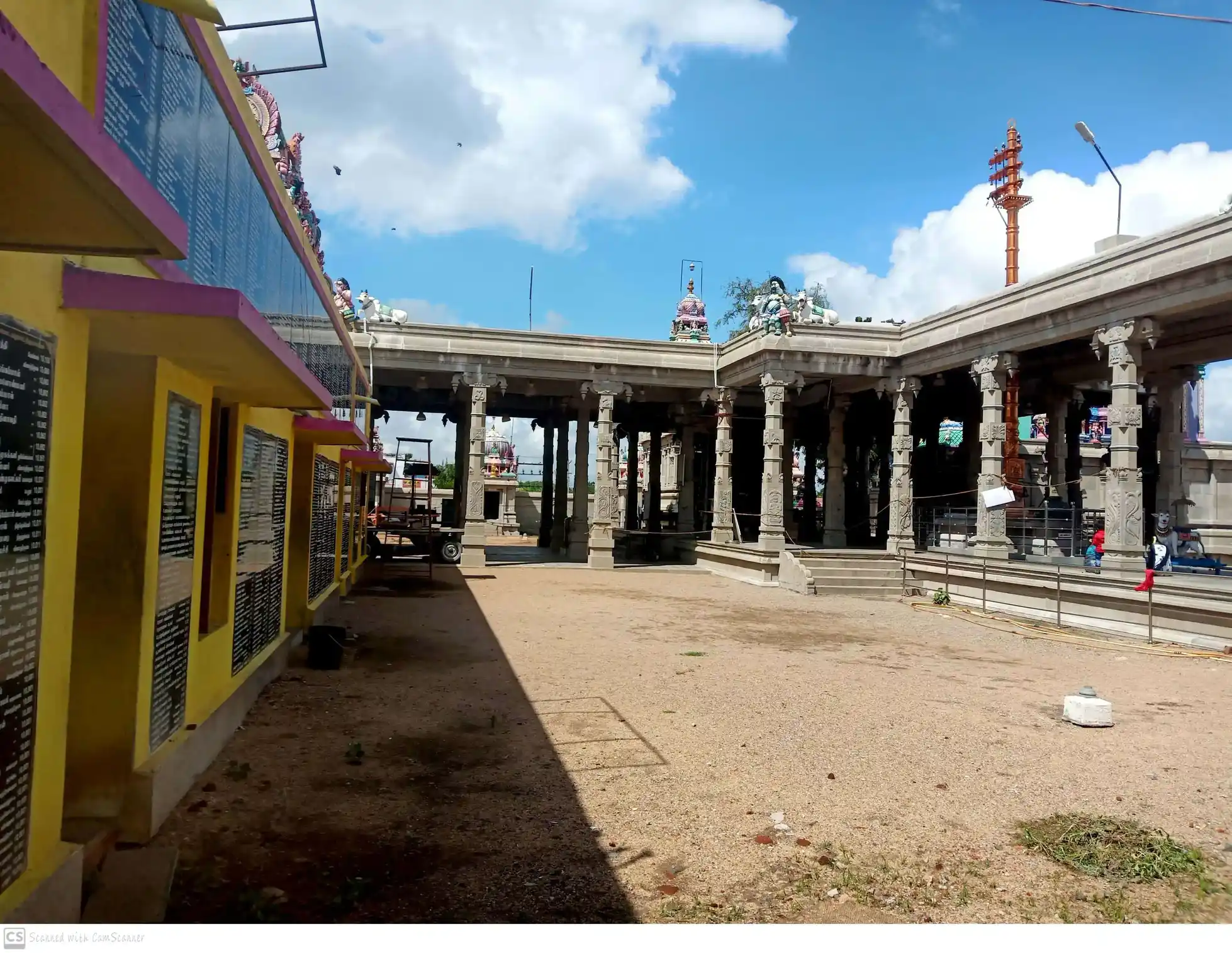 Arulmigu Meenakshi Sundareswarar Temple, Vilathikulam - 628907