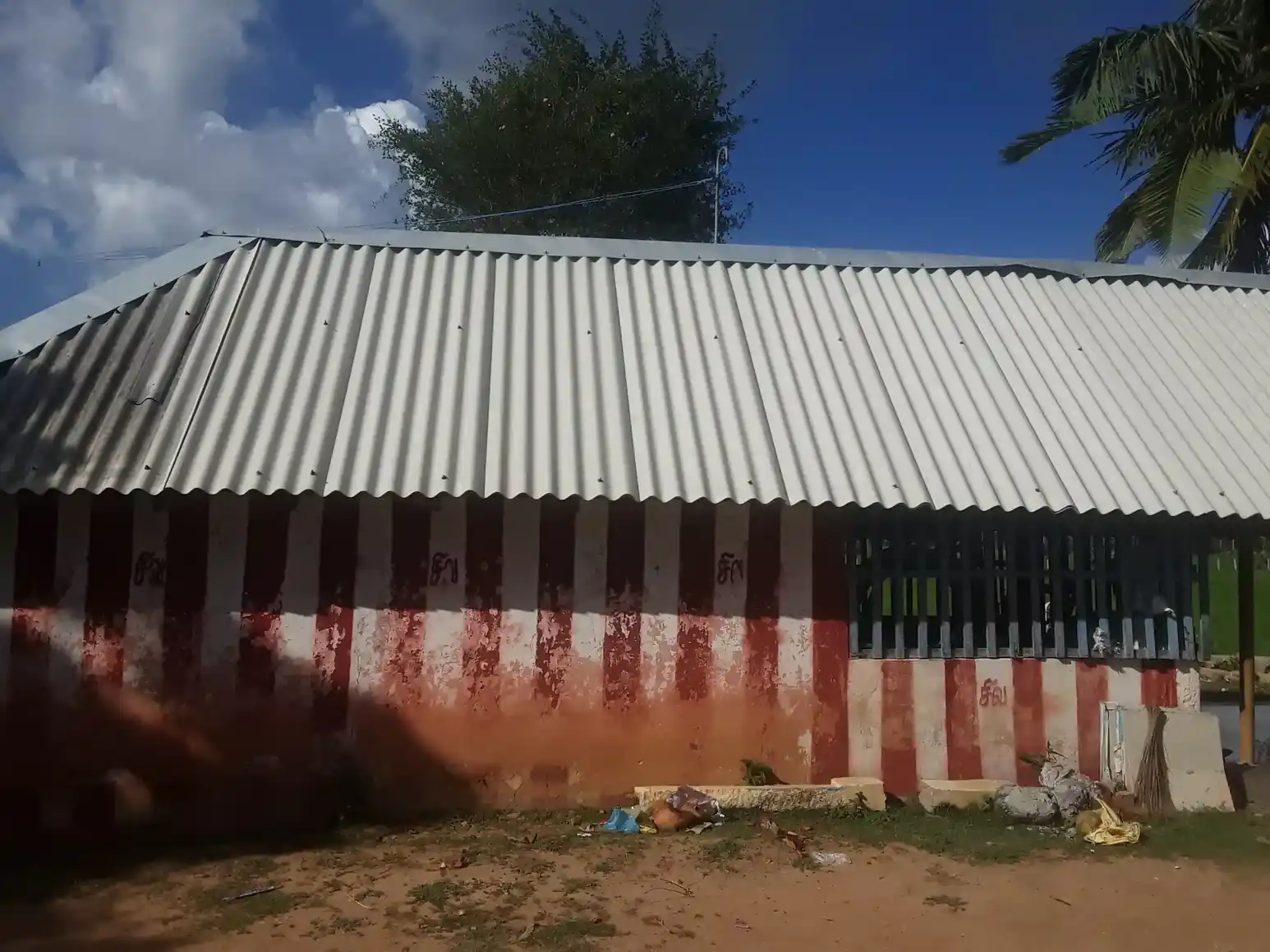 Arulmigu Meenakshi Sundreswarar Temple, Thuvarankuruchi - 614613 அருள்மிகு மீனாட்சி சுந்தரேஸ்வரர் திருக்கோயில், Thuvarankuruchi - 614613, Thanjavur - Ancient Temple Architecture and History Image 4