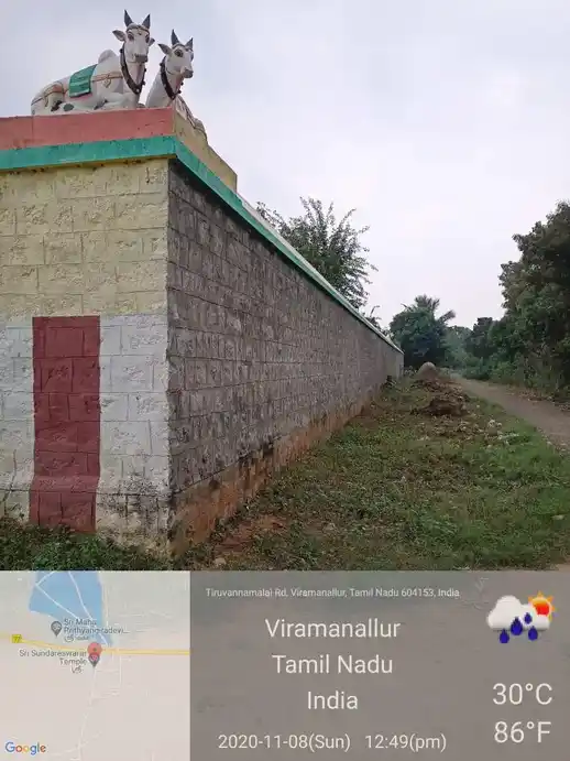 Arulmigu Meenakshisundraeeswar Temple, Semmedu - 604153 அருள்மிகு மீனாட்சிசுந்தரேஸ்வரர் திருக்கோயில், Semmedu - 604153, Viluppuram - Ancient Temple Architecture and History Image 9