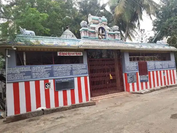Arulmigu Meenatchi Vinayagar Temple, Eb Colony - 625014 Temple