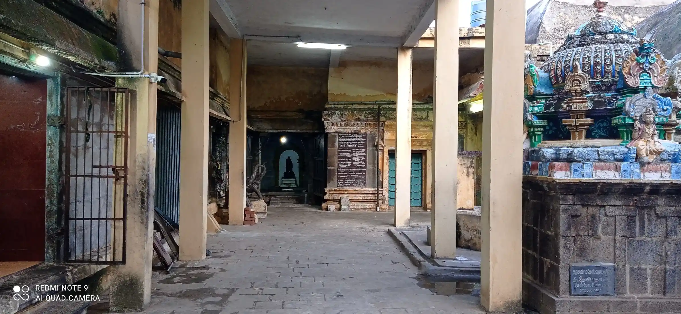 Arulmigu Meikanda Moorthy Swamy Temple, Nagapattinam Town, Nagapattinam - 611001 அருள்மிகு மெய்கண்டமூர்த்தி சுவாமி திருக்கோயில், நாகப்பட்டினம் - 611001, Nagapattinam - Ancient Temple Architecture and History Image 4