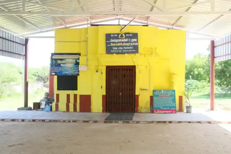 Arulmigu Meikandeshwarar Temple, Kayalpattanam North - 628204