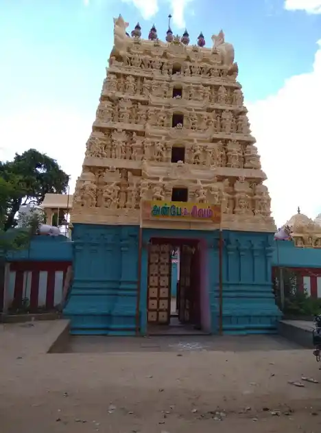 Arulmigu Mela Agatheswarar Temple, Andimadam - 621801 அருள்மிகு மேலஅகதீஸ்வரர் திருக்கோயில், Andimadam - 621801, Ariyalur - Ancient Temple Architecture and History Image 2
