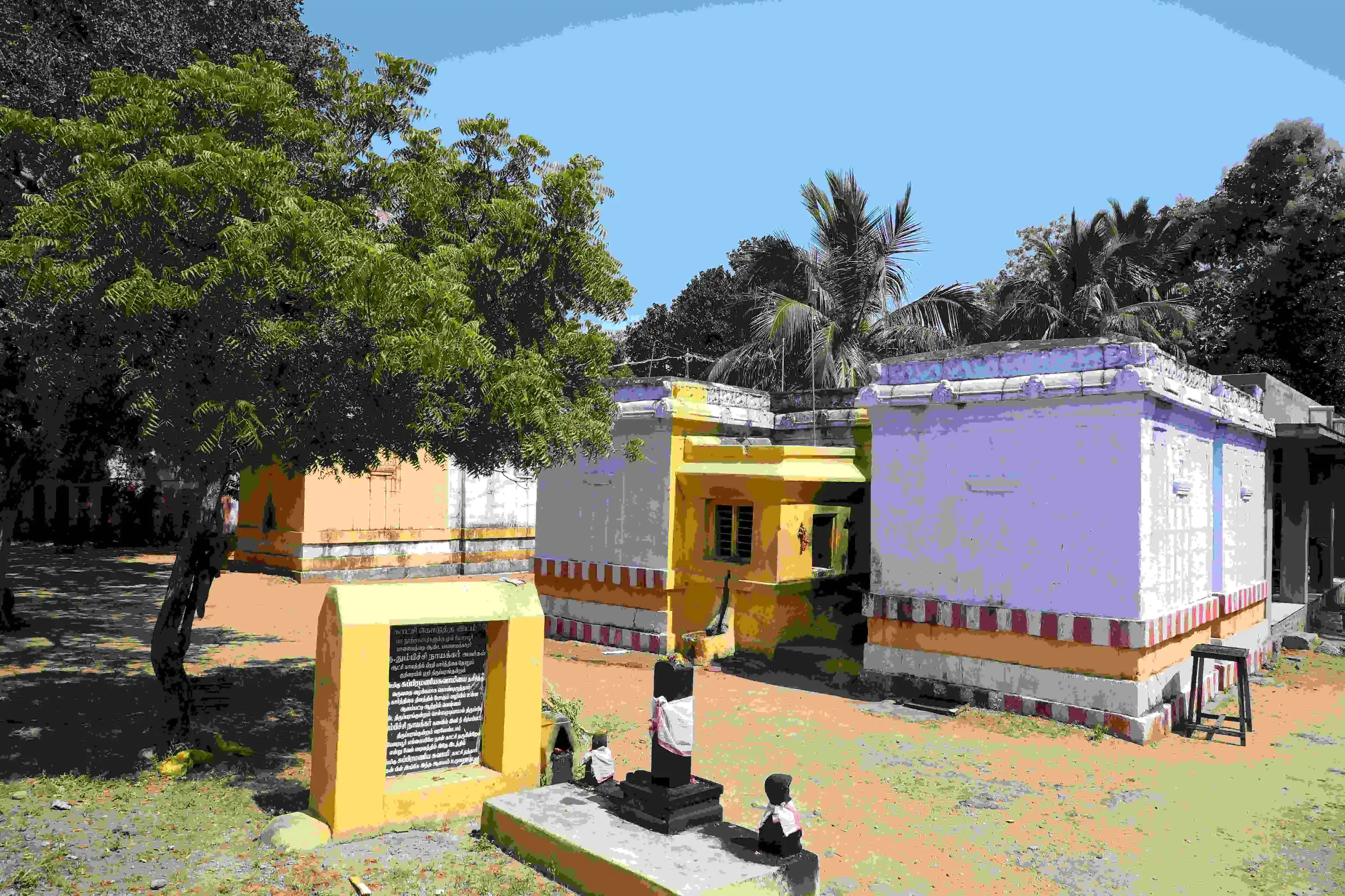 Arulmigu Melaparangiri Subramaniyaswamy And Venkatesaperumal Temple, Peraiyur - 625703 அருள்மிகு மேலப்பரங்கிரி சுப்பிரமணியசுவாமி திருக்கோயில், பேரையூர் - 625703, Madurai - Ancient Temple Architecture and History Image 2