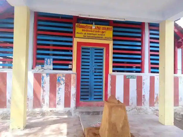 Arulmigu Melathirattu Sudalaimadasamy Temple, Govt. H.S. School, Chenbagaramanputhoor - 629301 அருள்மிகு மேலதிரட்டு சுடலைமாடசாமி திருக்கோயில், Govt. H.S. School, Chenbagaramanputhoor - 629301, Kanyakumari - Ancient Temple Architecture and History Image 4