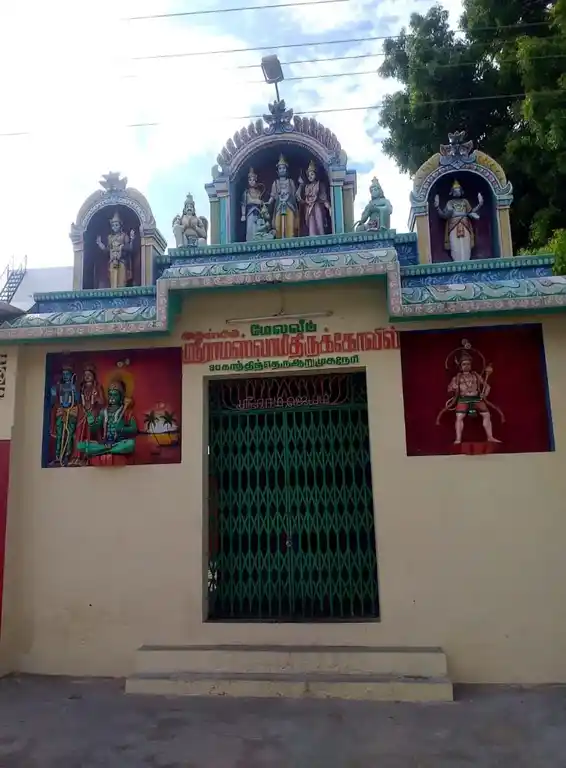 Arulmigu Melaveeraramasamy Temple, Arumuganeri - 628202 அருள்மிகு மேலவீரராமசாமி திருக்கோயில், Arumuganeri - 628202, Thoothukudi - Ancient Temple Architecture and History Image 4