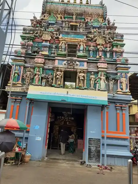 Arulmigu Melpazani Andar Temple, Ayanavaram, Chennai - 600023 அருள்மிகு மேல்பழநி ஆண்டவர் திருக்கோயில், அயனாவரம், சென்னை - 600023, Chennai - Ancient Temple Architecture and History Image 4