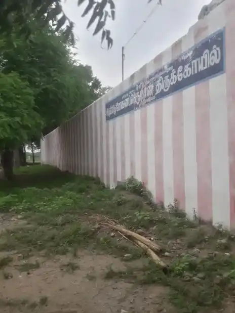 Arulmigu Mohanaperumal Temple, Keelathailpatti, Keelathailpatti - 626128