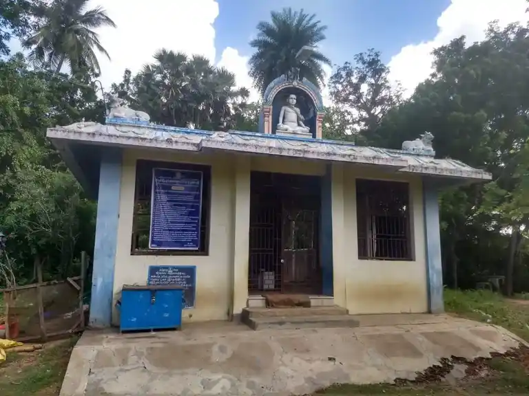 Arulmigu Mookaiyaswami Madam, Mappilaikuppam - 610105 அருள்மிகு மூக்கையாசாமிமடம் மாப்பிள்ளைகுப்பம் மடம், Mappilaikuppam - 610105, Thiruvarur - Ancient Temple Architecture and History Image 2