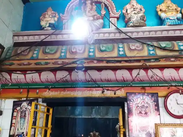 Arulmigu Mookar Nalla Muthu Vinayagar Temple, Mannadi, Chennai - 600001 அருள்மிகு முக்கூர் நல்லமுத்து விநாயகர் திருக்கோயில், மண்ணடி, சென்னை - 600001, Chennai - Ancient Temple Architecture and History Image 5
