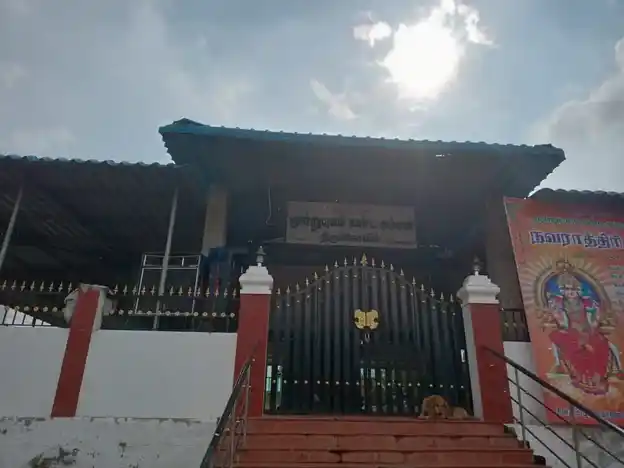 Arulmigu Moondru Mugamkondamman Temple, Potraiyadi, Thamaraikulam - 629703