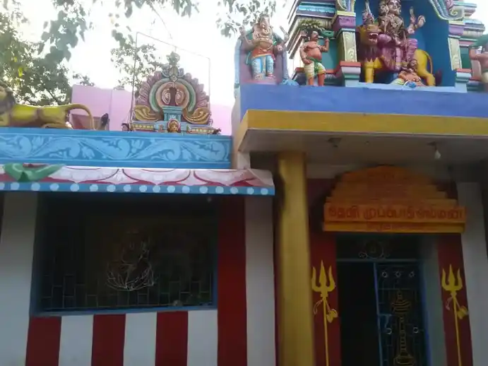 Arulmigu Moondru Yugamkonda Muppidathi Amman Temple, Veeravanallur - 627426 அருள்மிகு மூன்றுயுகங்கொண்ட முப்பிடாதியம்மன் திருக்கோயில், வீரவநல்லூா் - 627426, Tirunelveli - Ancient Temple Architecture and History Image 2