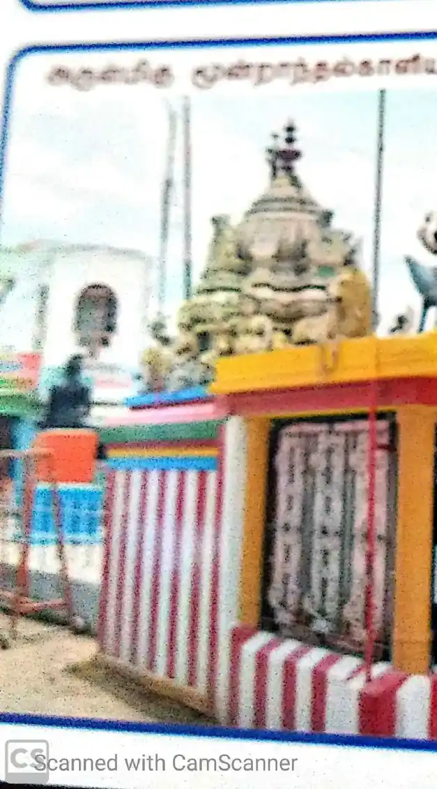 Arulmigu Moonurandha Kaliamman Temple, Moonuranthal, Bodinaiyakkanur - 625513 அருள்மிகு மூனுராந்த காளியம்மன் திருக்கோயில், Moonuranthal, Bodinaiyakkanur - 625513, Theni - Ancient Temple Architecture and History Image 3