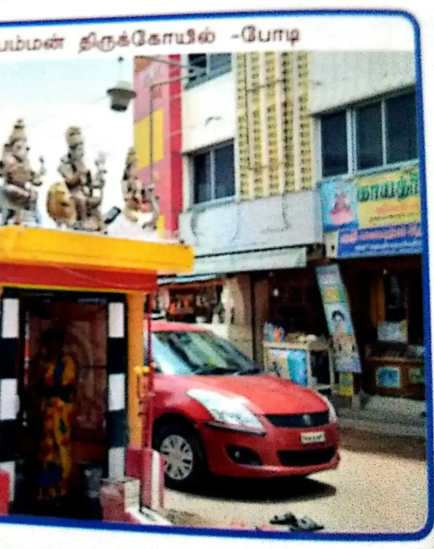 Arulmigu Moonurandha Kaliamman Temple, Moonuranthal, Bodinaiyakkanur - 625513 அருள்மிகு மூனுராந்த காளியம்மன் திருக்கோயில், Moonuranthal, Bodinaiyakkanur - 625513, Theni - Ancient Temple Architecture and History Image 4