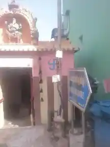 Arulmigu Moorthi Vinaygar Temple, Moolakothalam, Chennai - 600021