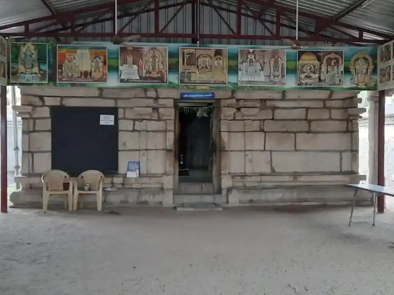 Arulmigu Moovendharreeswarar Temple, Nasiyanur - 638107 அருள்மிகு மூவேந்தர் ஆதிநாராயணப் பெருமாள் திருக்கோயில், Nasiyanur - 638107, Erode - Ancient Temple Architecture and History Image 9