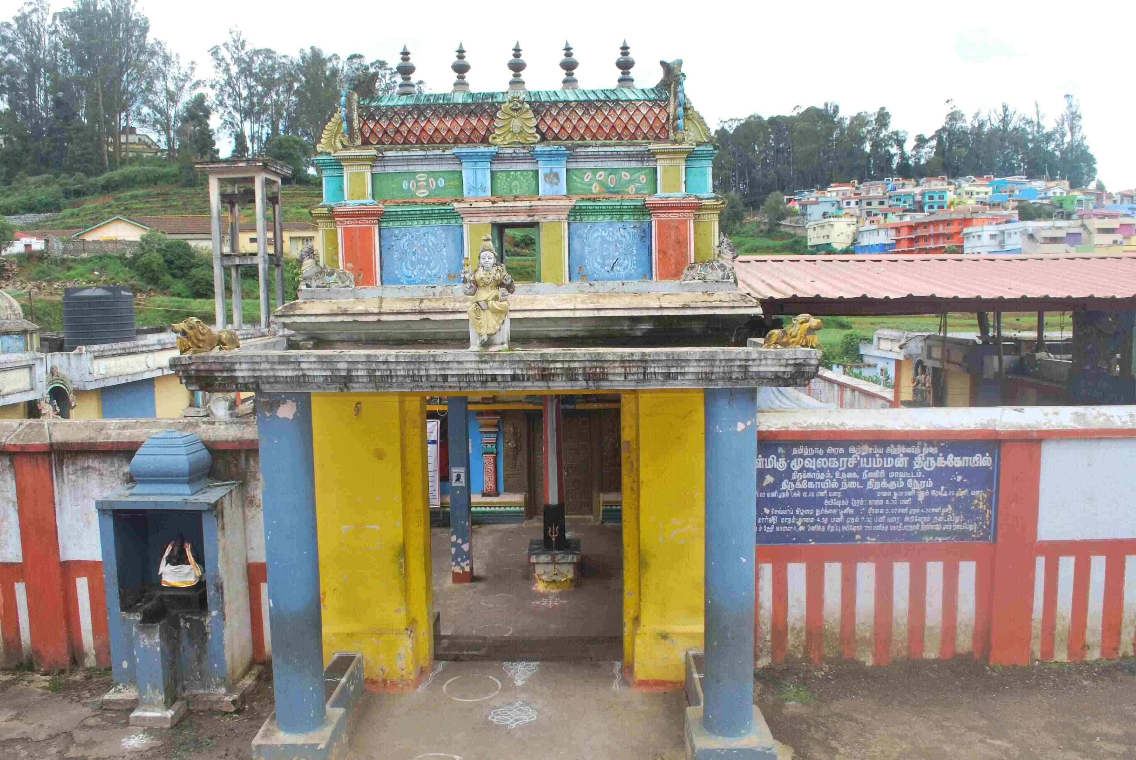 அருள்மிகு மூவுலகரசியம்மன் திருக்கோயில், காந்தல், ஊட்டி - 643001 - Main View