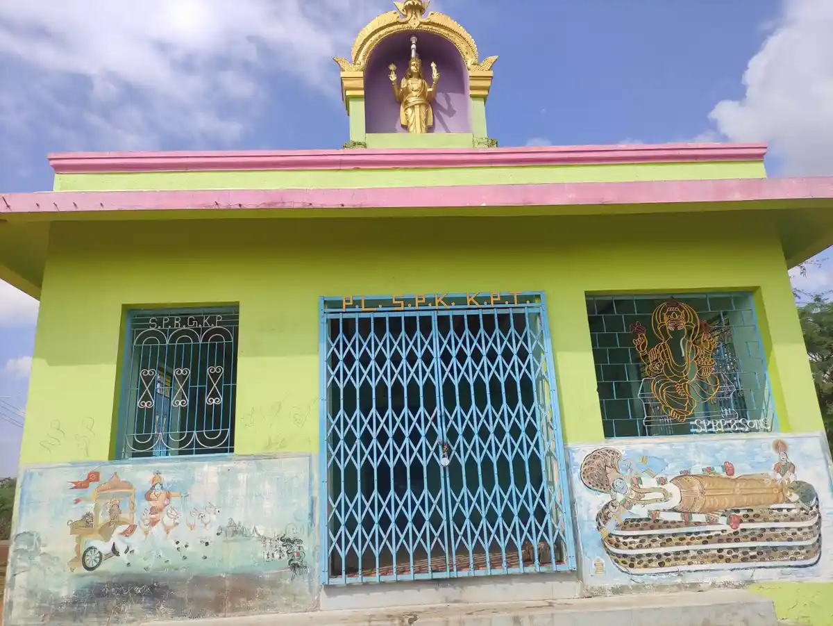 Arulmigu Mopil Nayakan Patti Perumal Temple, Gullalagundu - 624201 அருள்மிகு மோப்பில் நாயக்கன் பட்டி பெருமாள் திருக்கோயில், Gullalagundu - 624201, Dindigul - Ancient Temple Architecture and History Image 3