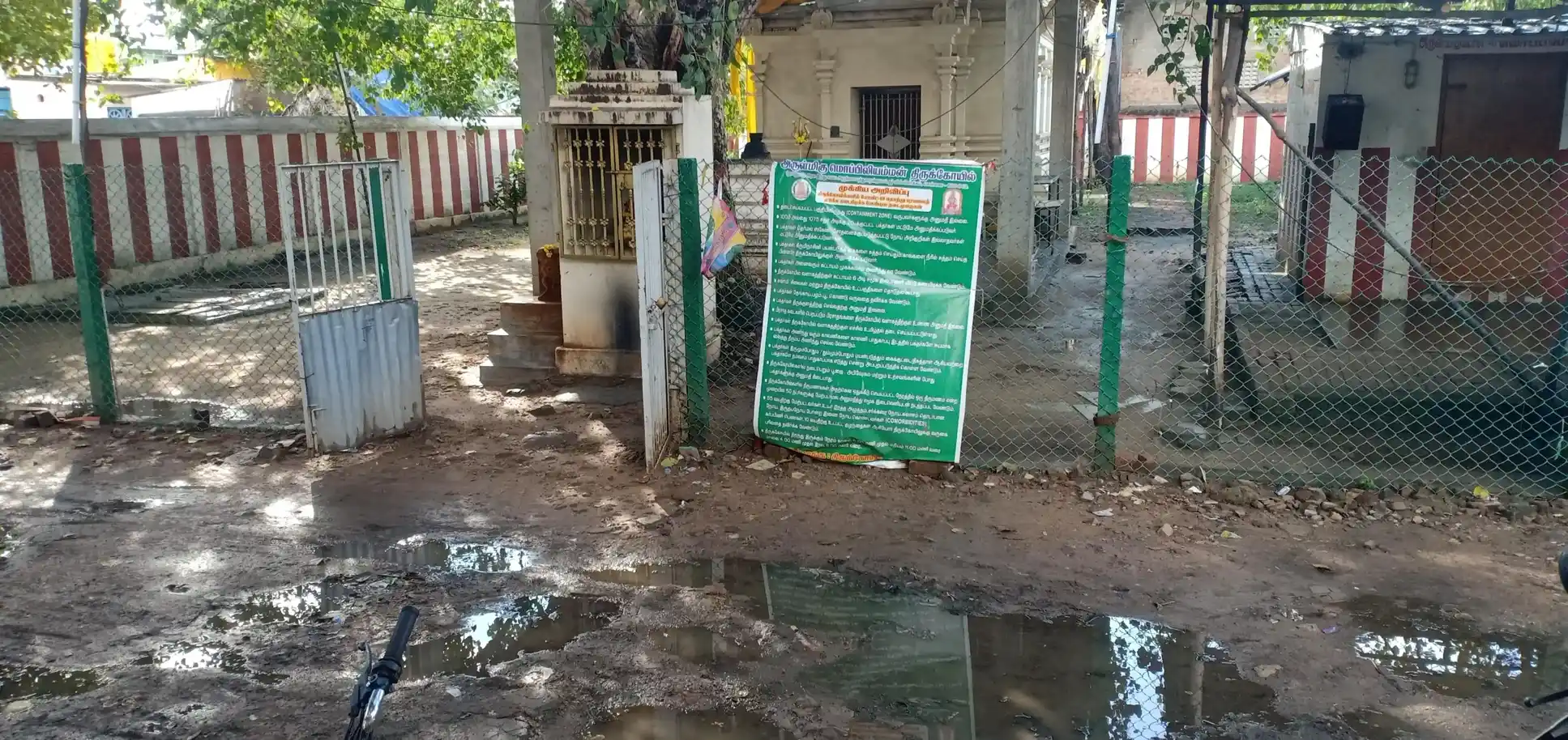 Arulmigu Moppiliyamman Temple, Villivakkam, Chennai - 600049 அருள்மிகு மொப்பிலியம்மன் திருக்கோயில், வில்லிவாக்கம், சென்னை - 600049, Chennai - Ancient Temple Architecture and History Image 3