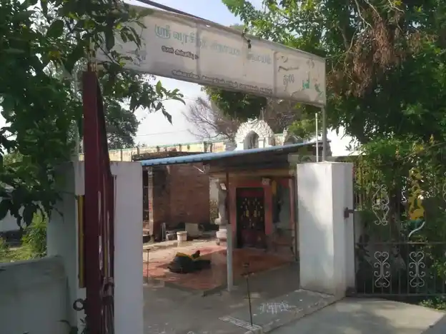 Arulmigu Mottaikula Vinayagar Temple, Kalambur - 606803 அருள்மிகு மொட்டைகுளவிநாயகர் திருக்கோயில், Kalambur - 606803, Tiruvannamalai - Ancient Temple Architecture and History Image 2